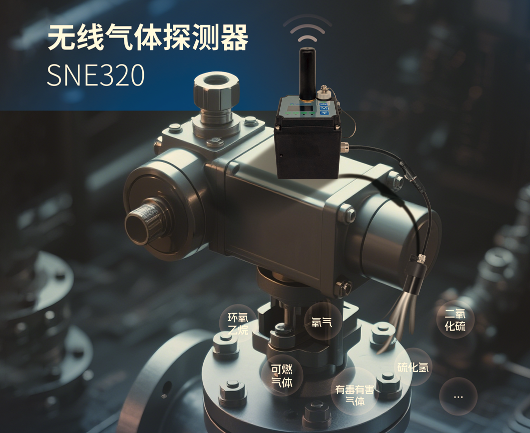 SNE320.png SNE320.png